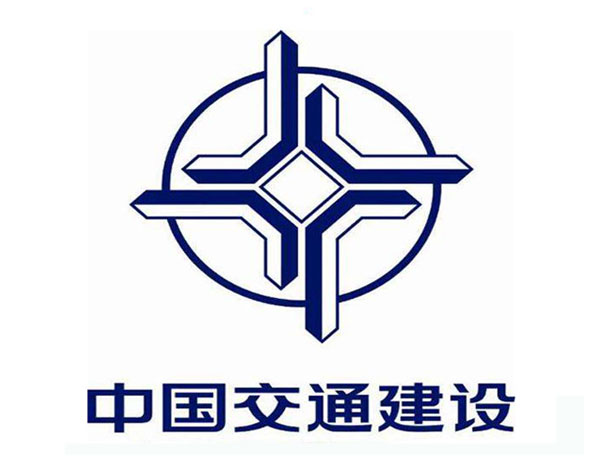 新乡中国交通建设