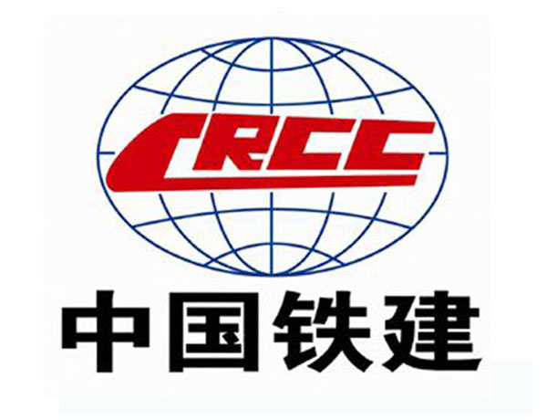 新乡中国铁建