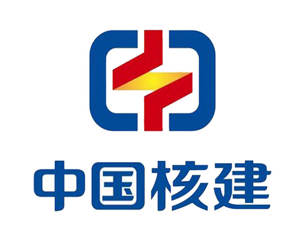 新乡中国核建